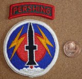 画像: ＜実物USEDパッチ 米陸軍第56砲兵旅団＞