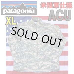 画像: ＜Patagonia MARS 米陸軍 ACU L4 ウインドシャツ XLサイズ 美品＞