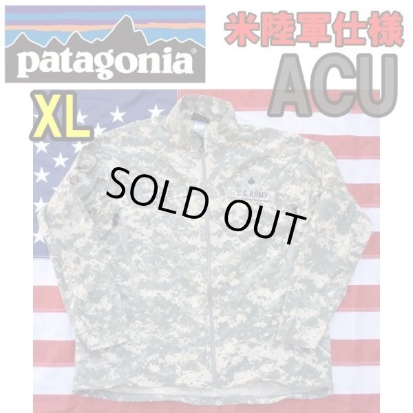 画像1: ＜Patagonia MARS 米陸軍 ACU L4 ウインドシャツ XLサイズ 美品＞