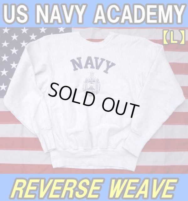 画像1: ＜US NAVY ACADEMY スウェットシャツ Lサイズ THE MIDSHIPMEN STORE リバースウィーブ USED＞