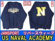 画像1: ＜US NAVAL ACADEMY スウェットシャツ Mサイズ JANSPORT リバースウィーブ USED＞