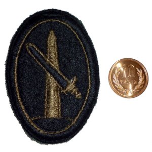 画像: ＜実物USEDカットエッジパッチ　ワシントン軍管区＞