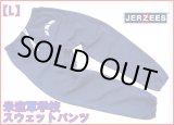 画像: ＜実物米空軍学校 AIRFORCE ROTC スウェットパンツ Lサイズ USED＞