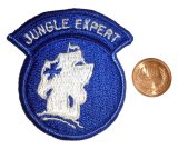 画像: ＜実物USEDパッチ 米陸軍ジャングル エキスパート（訓練過程終了資格）＞