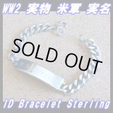 画像: ＜ヴィンテージ WW2 実物 米軍 実名 ID ブレスレット Sterling Silver仕様＞ 