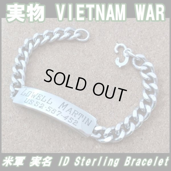 画像1: ＜ヴィンテージ ベトナム戦争 実物 米軍 実名 ID ブレスレット Sterling Silver仕様＞ 