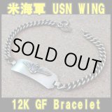 画像: ＜ヴィンテージ WW2 米海軍/USNWING 12K GF ブレスレット＞ 