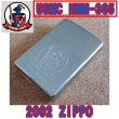 画像1: ＜2002年 USMC 米海兵隊 HMM-365 ブルーナイツ ZIPPO USED＞