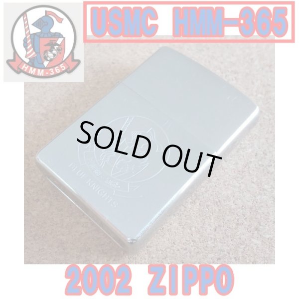 画像1: ＜2002年 USMC 米海兵隊 HMM-365 ブルーナイツ ZIPPO USED＞