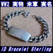 画像1: ＜ヴィンテージ WW2 実物 米軍 実名 ID ブレスレット Sterling Silver仕様＞ 