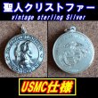 画像1: ＜ヴィンテージ SILVER925 キリスト教 聖人クリストファー USMC ペンダントトップ スティーブ・マックイーン＞