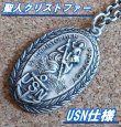 画像2: ＜ヴィンテージ USN仕様 両面GOD（神） Sterling Silver 米兵実名入り ペンダント＞