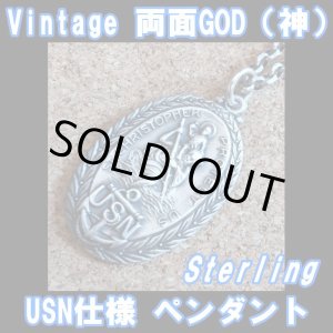 画像: ＜ヴィンテージ USN仕様 両面GOD（神） Sterling Silver 米兵実名入り ペンダント＞