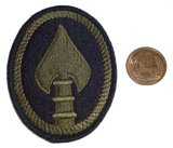 画像: ＜実物USEDパッチ 米陸軍特殊作戦軍団＞