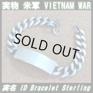 画像: ＜ヴィンテージ ベトナム戦争 実物 米軍 実名 ID ブレスレット Sterling Silver仕様＞ 
