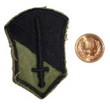 画像: ＜実物USEDパッチ ベトナム第1野戦軍＞