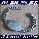 画像: ＜ヴィンテージ WW2 実物 米海軍 USN 実名 ID ブレスレット Sterling Silver仕様＞ 