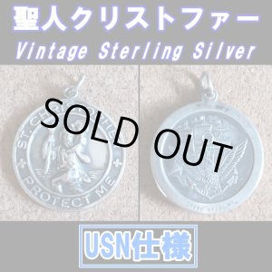 画像: ＜ヴィンテージ SILVER925 キリスト教 聖人クリストファー USN ペンダントトップ スティーブ・マックイーン＞