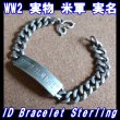 画像1: ＜ヴィンテージ 実物 WW2 米軍 実名 ID ブレスレット Sterling Silver仕様＞ 