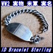 画像1: ＜ヴィンテージ 実物 WW2 米軍 実名 ID ブレスレット Sterling Silver仕様＞ 