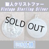 画像: ＜ヴィンテージ SILVER925 キリスト教 聖人クリストファー USN ペンダントトップ スティーブ・マックイーン＞