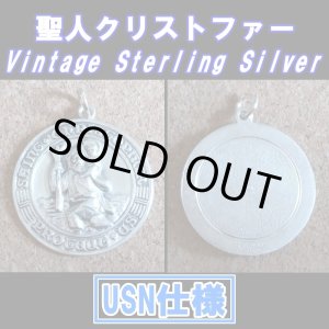 画像: ＜ヴィンテージ SILVER925 キリスト教 聖人クリストファー USN ペンダントトップ スティーブ・マックイーン＞