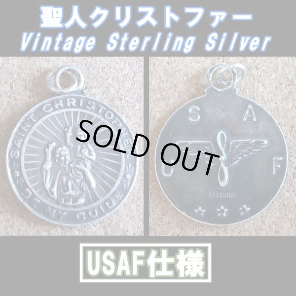 画像1: ＜ヴィンテージ SILVER925 キリスト教 聖人クリストファー USAF ペンダントトップ スティーブ・マックイーン＞