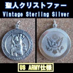 画像: ＜ヴィンテージ SILVER925 キリスト教 聖人クリストファー US ARMY ペンダントトップ スティーブ・マックイーン＞