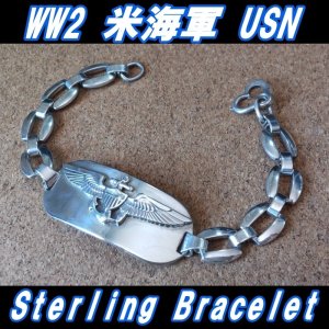画像: ＜ヴィンテージ WW2 米海軍/USN ID Sterling SILVER仕様 ブレスレット＞ 