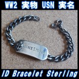 画像: ＜ヴィンテージ WW2 実物 米海軍 USN 実名 ID ブレスレット Sterling Silver仕様＞ 