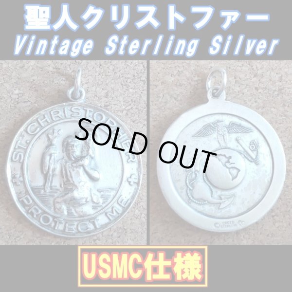 画像1: ＜ヴィンテージ SILVER925 キリスト教 聖人クリストファー USMC ペンダントトップ スティーブ・マックイーン＞
