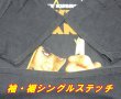 画像3: ＜映画時計仕掛けのオレンジ Tシャツ シングルステッチ仕様 ヴィンテージ加工 Lサイズ 未使用品＞