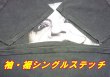画像3: ＜映画バッドマン vs ジョーカー Tシャツ シングルステッチ仕様 ヴィンテージ加工 Lサイズ 未使用品＞