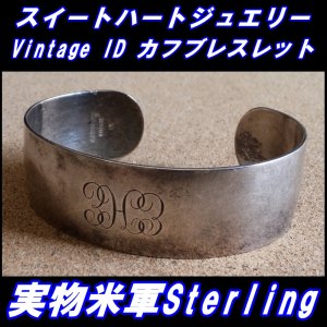 画像: ＜ヴィンテージ 米軍 ID カフブレスレット Sterling Silver仕様＞ 