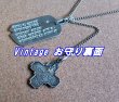 画像2: ＜実物WW2ドッグタグとヴィンテージSterling Silverお守りペンダント＞