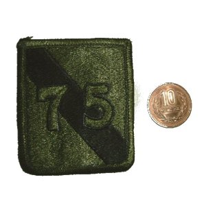 画像: ＜実物USEDパッチ 米陸軍第75歩兵師団＞