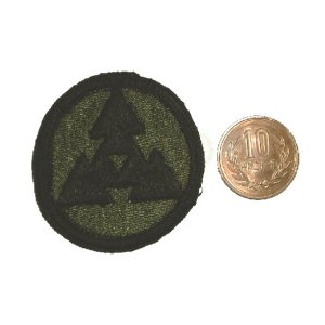 画像: ＜実物USEDパッチ 第3兵站司令部＞