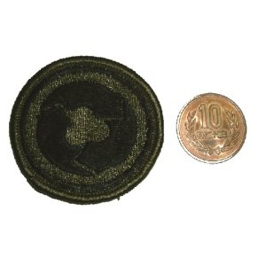 画像: ＜実物USEDパッチ 米陸軍第311兵站司令部＞