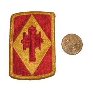 画像: ＜実物USEDパッチ 米陸軍第75野戦砲兵旅団＞