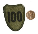 画像: ＜実物USEDパッチ 米陸軍第100師団＞