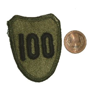 画像: ＜実物USEDパッチ 米陸軍第100師団＞
