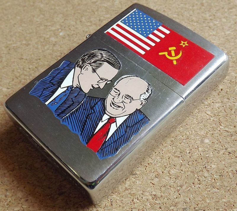 画像: 米ソ冷戦終結宣言