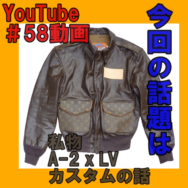 画像: YouTube動画更新