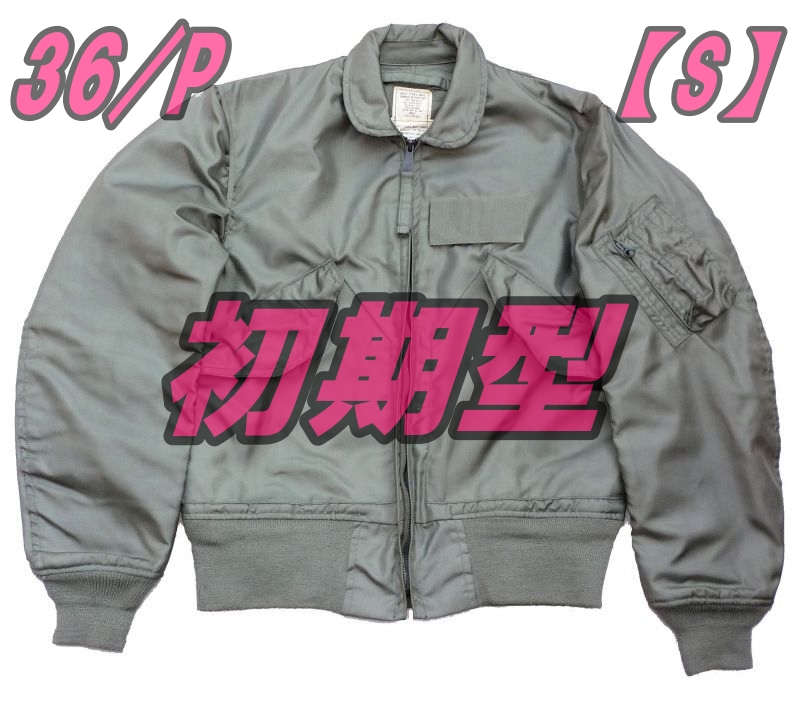 画像: HP or イベント