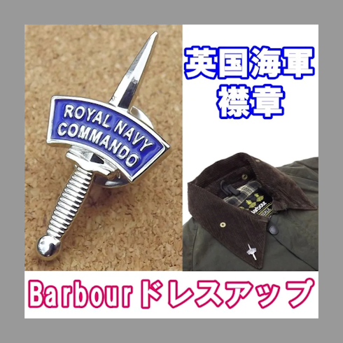 画像: メルカリShop