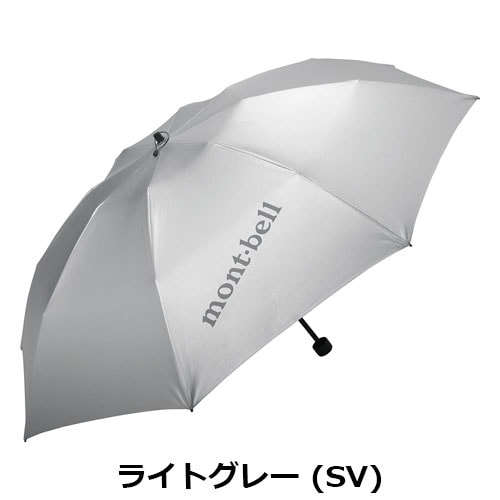 画像: 日傘デビュー