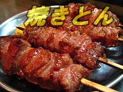 画像: 天満