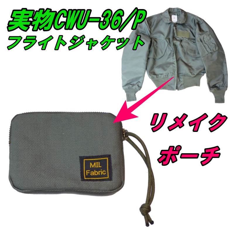 画像: 嬉しいものです