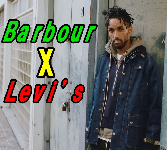 画像: 販売開始即完売