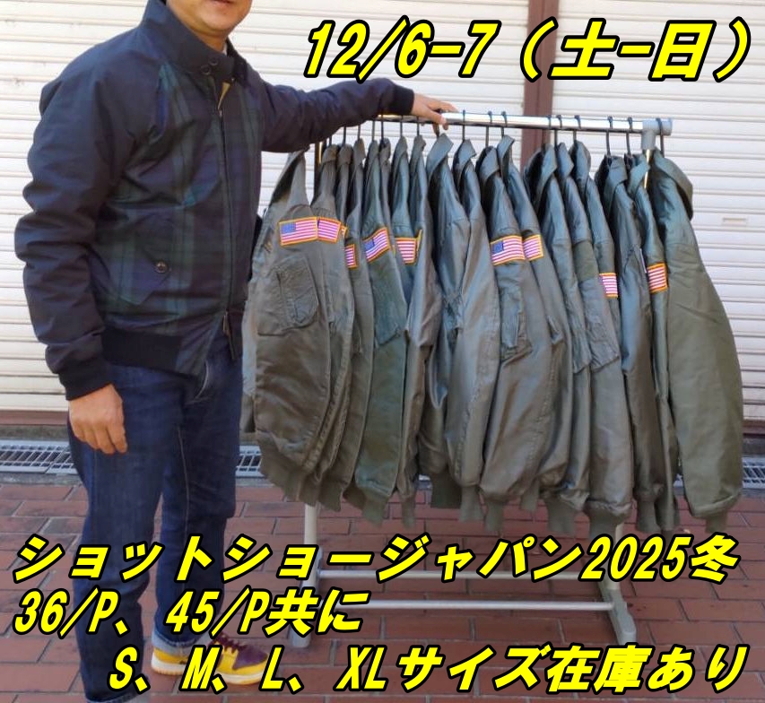 画像: 各4サイズあり